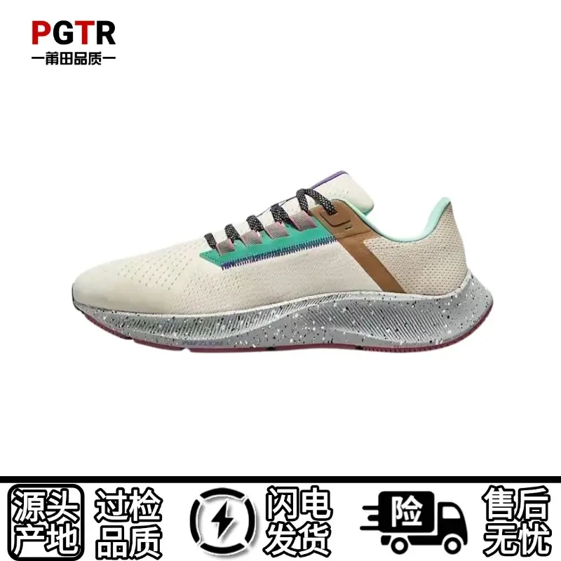 PTXG‘飞马代登月38’跑步鞋男女款网面透气训练运动鞋