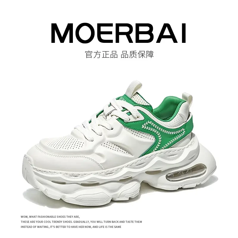 摩蓓低帮男士运动鞋牛皮时尚百搭网红潮鞋ins休闲鞋男鞋