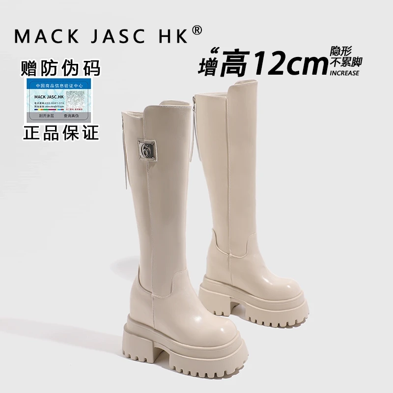 【内增高12CM骑士靴】香港2025冬季新款厚底加绒保暖时尚百搭高筒靴