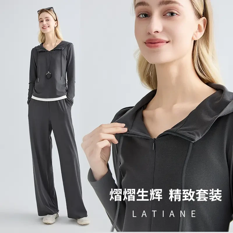 岚天鹅25春夏撞色假两件运动套装修身针织户外休闲连帽卫衣5584