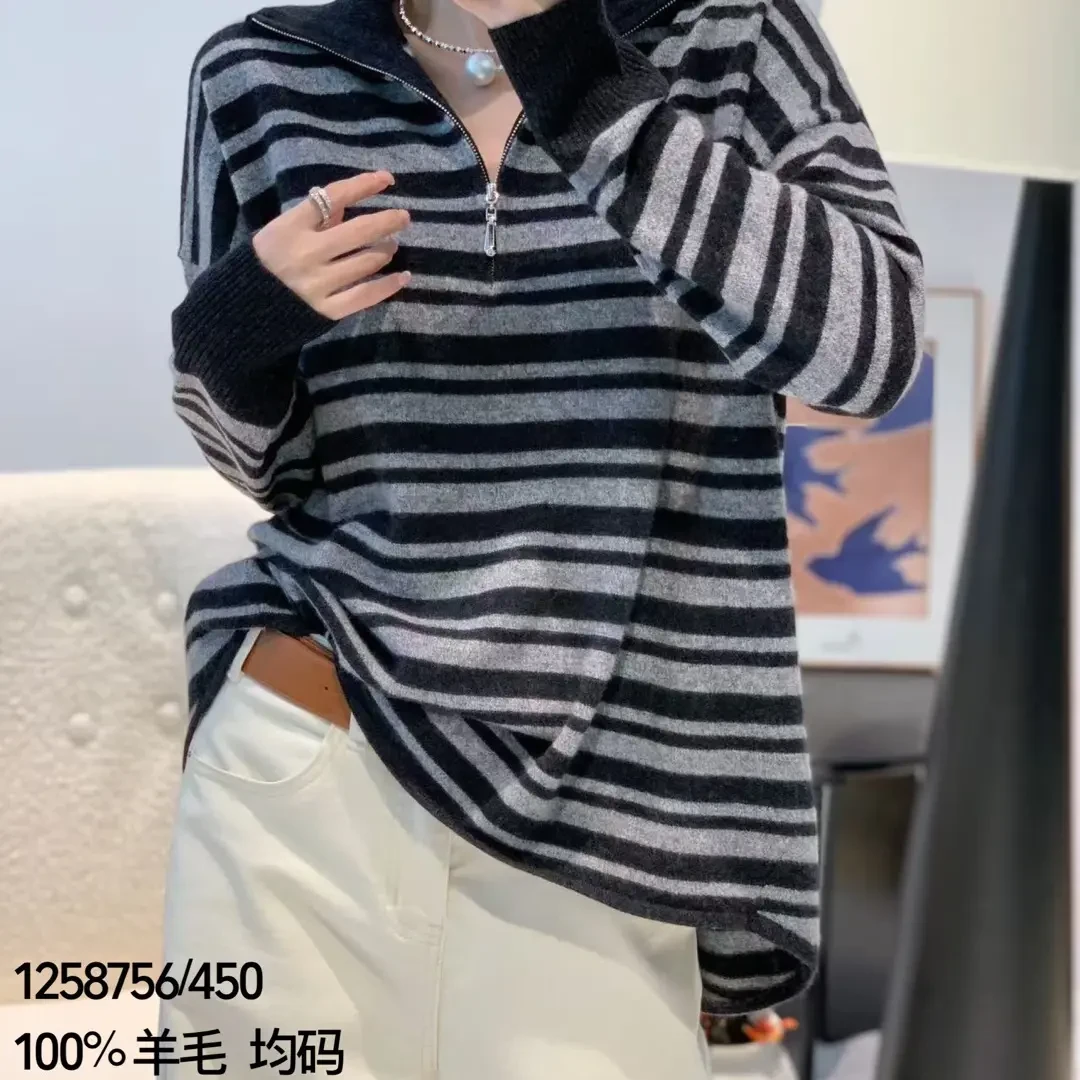 韩版宽松条纹半拉链立领针织衫女秋冬慵懒风长袖百搭设计感上衣