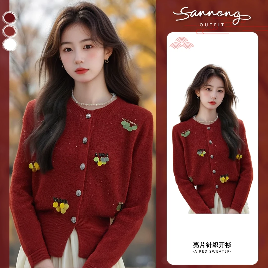 新年战袍小香风亮片红色针织开衫2025春季新款女装微胖mm显瘦毛衣