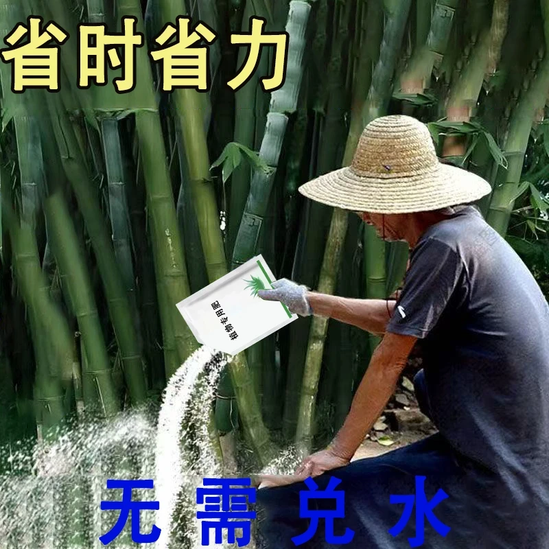 厂家直销-施撒型颗粒剂 效果好