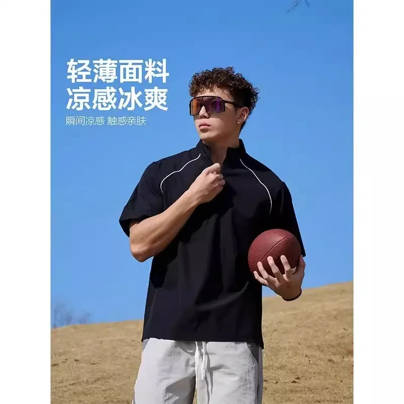 特大码300斤户外运动冰丝男装T恤短袖夏季速干吸湿排汗半拉链上衣