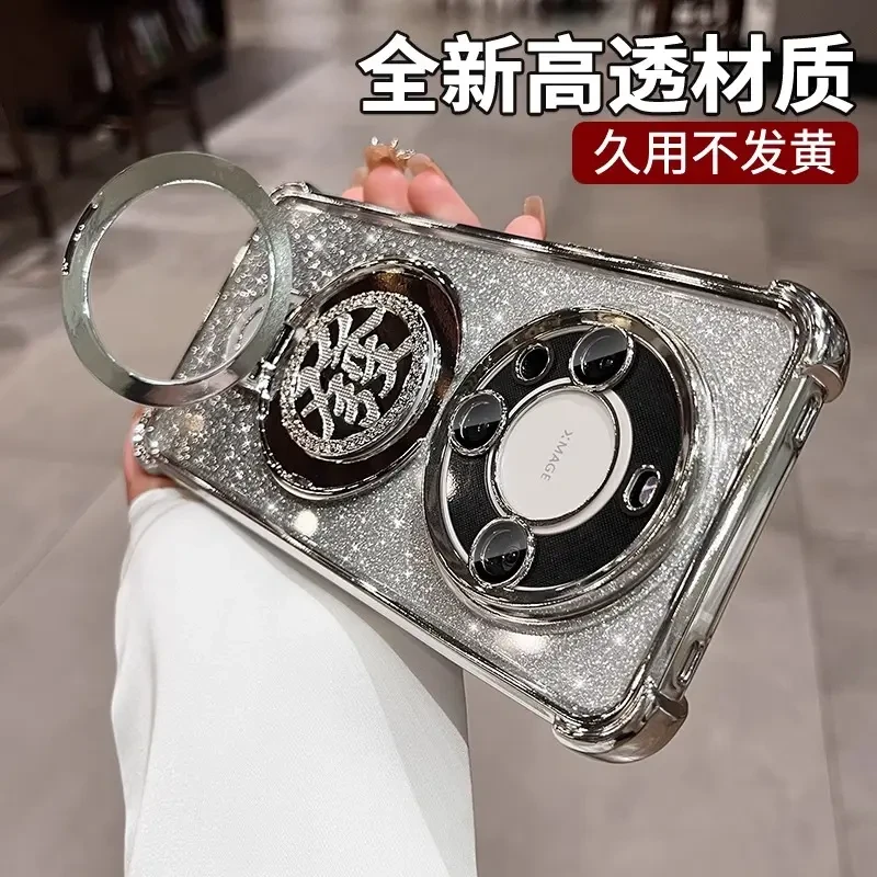 适用于华为mate70手机壳发财支架mate60Pro闪粉气囊50/40全包防摔