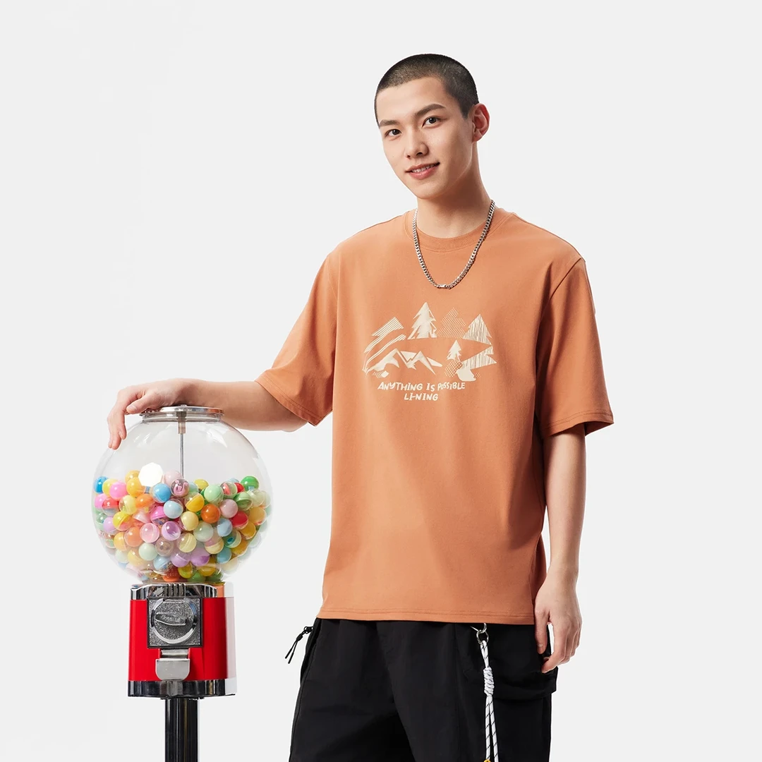 【2025新品】李宁春夏运动生活男女同款速干凉爽短袖文化衫AHSV271