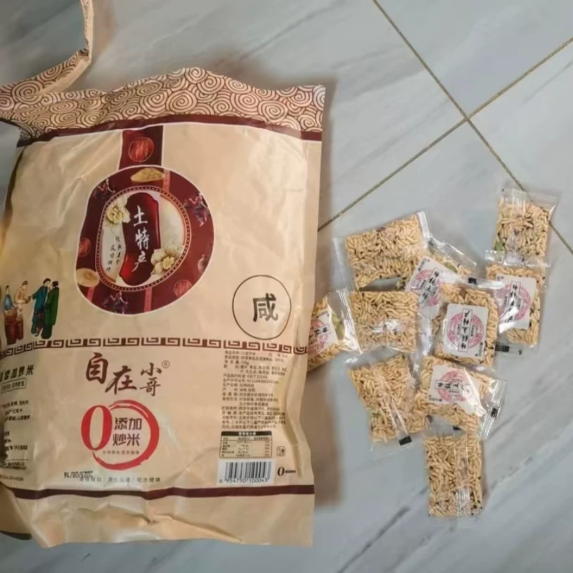 香脆手工炒米700g咸味咸味八宝/淡甜味八宝/淡淡芝麻