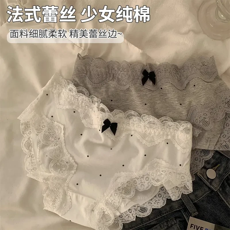 蕾丝边女士内裤纯棉中腰甜美抗菌全棉裆少女收腹舒适三角裤
