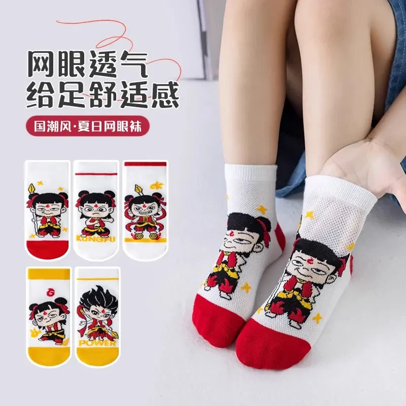 哪吒敖丙儿童袜子男女童卡通袜子春夏中筒网眼薄款透气夏季中筒DD