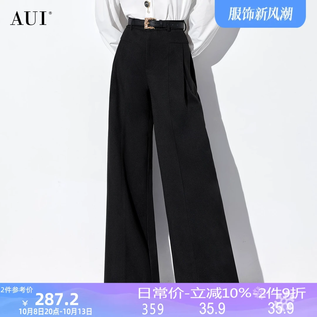 【媛媛女王专享】AUI黑色职业西装阔腿裤女2024春秋新款-23W073180