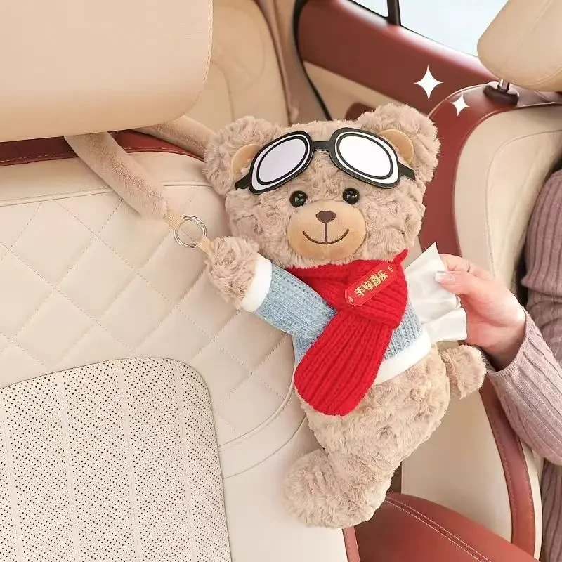 创意车载纸巾盒汽车抽纸盒挂式高级感可爱卡通车内装饰品纸巾袋TL