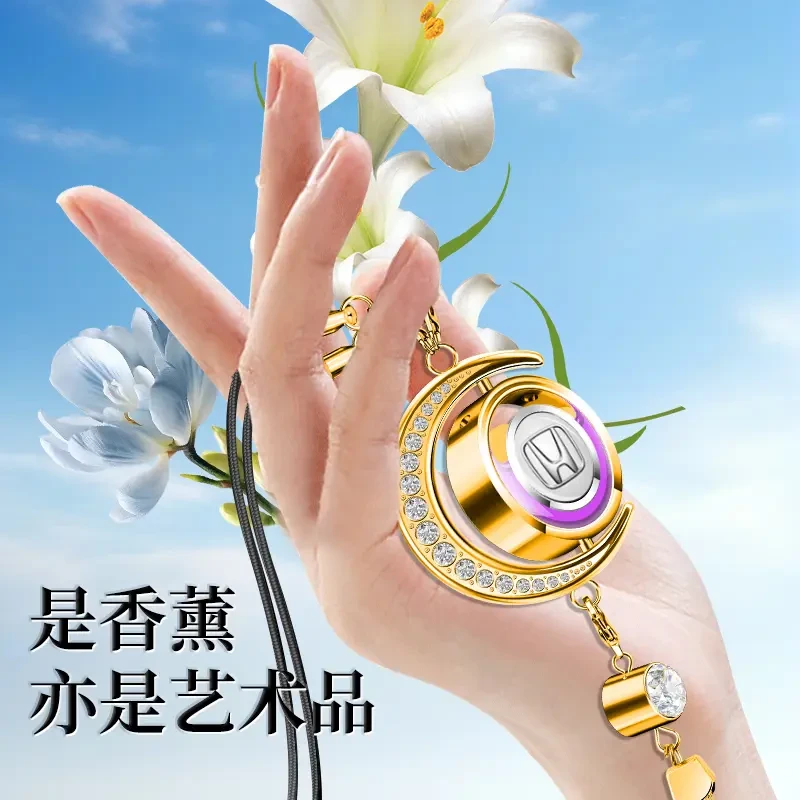新款汽车香水挂件持久清香车载香薰除异味淡香车标挂饰车内饰吊坠