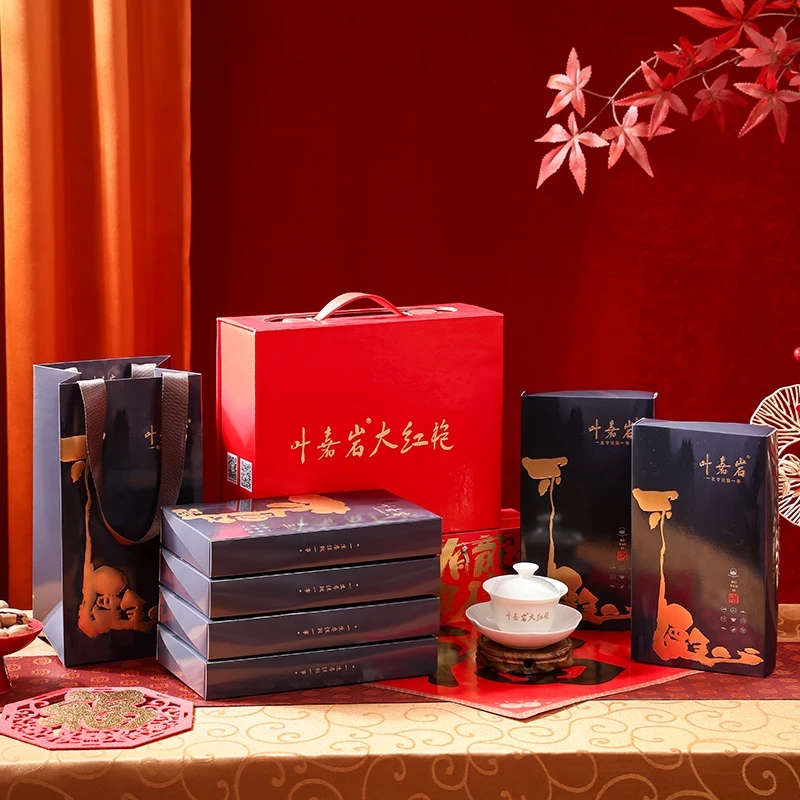 【叶嘉岩】 叶嘉岩不要慌大礼包（黑色）武夷岩茶 (试喝收费）