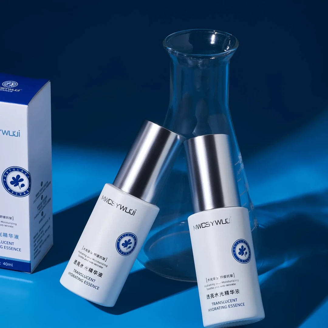 植萃舒缓紧致精华露保湿提亮修护肌肤葡萄何时葡萄先熟透