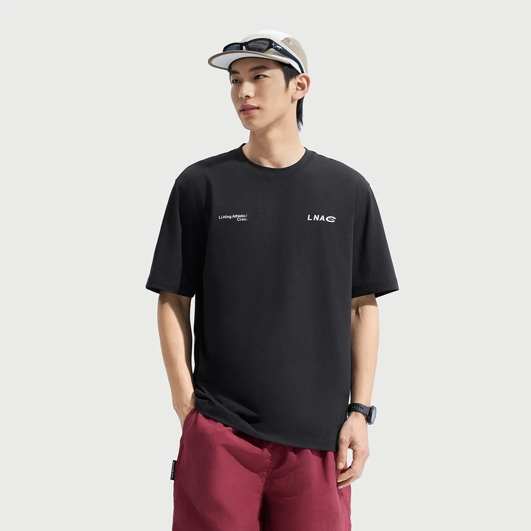 李宁官方健身系列运动上衣新品夏款男子休闲百搭短袖T恤ATSV271