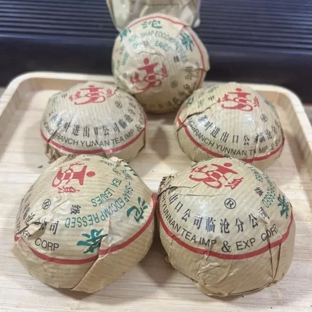 2004年普洱生茶沱100g  花蜜香回甘强烈昆明仓转广东仓15年