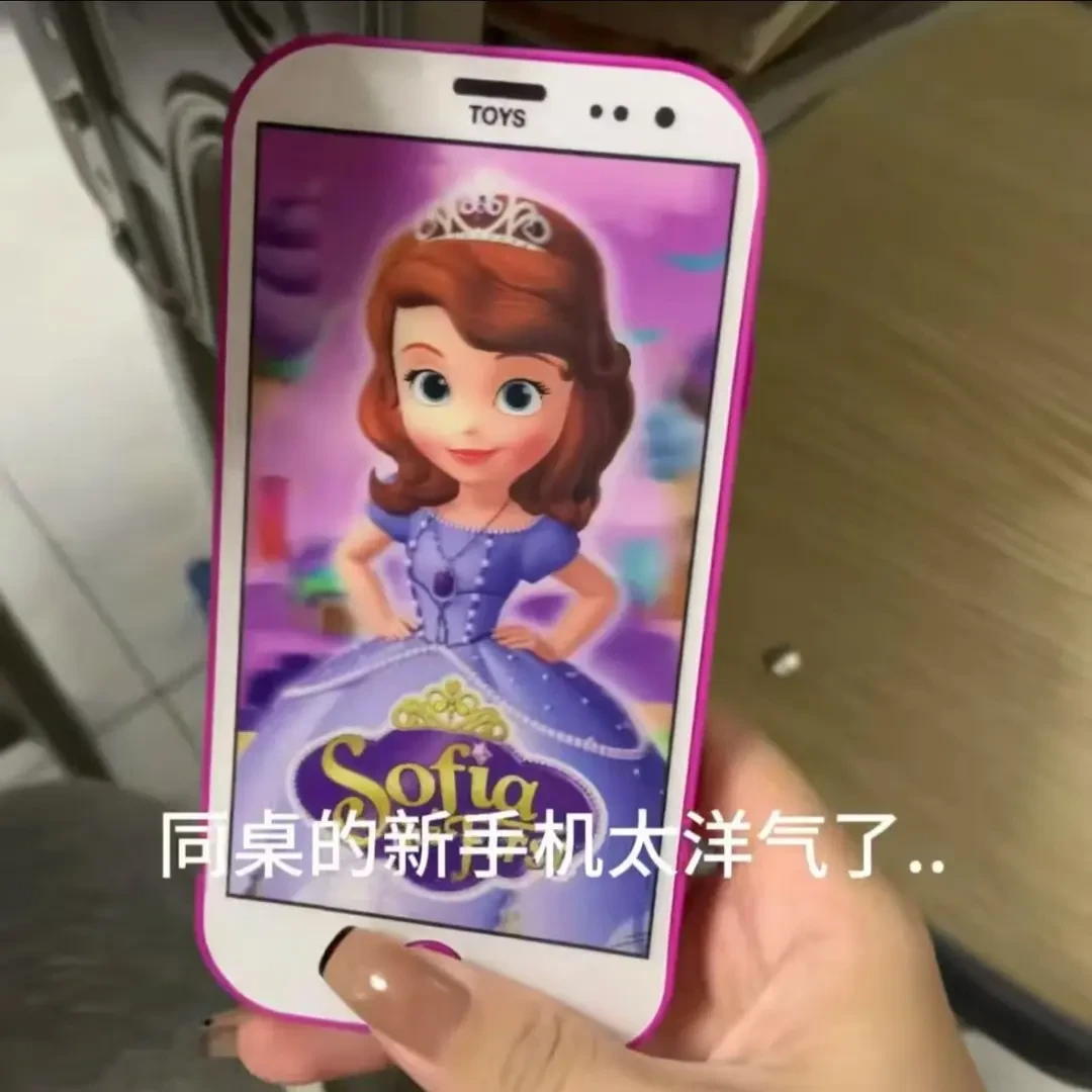 创意仿真手机模型带灯光音乐公主电话机亮度整蛊亮度玩具