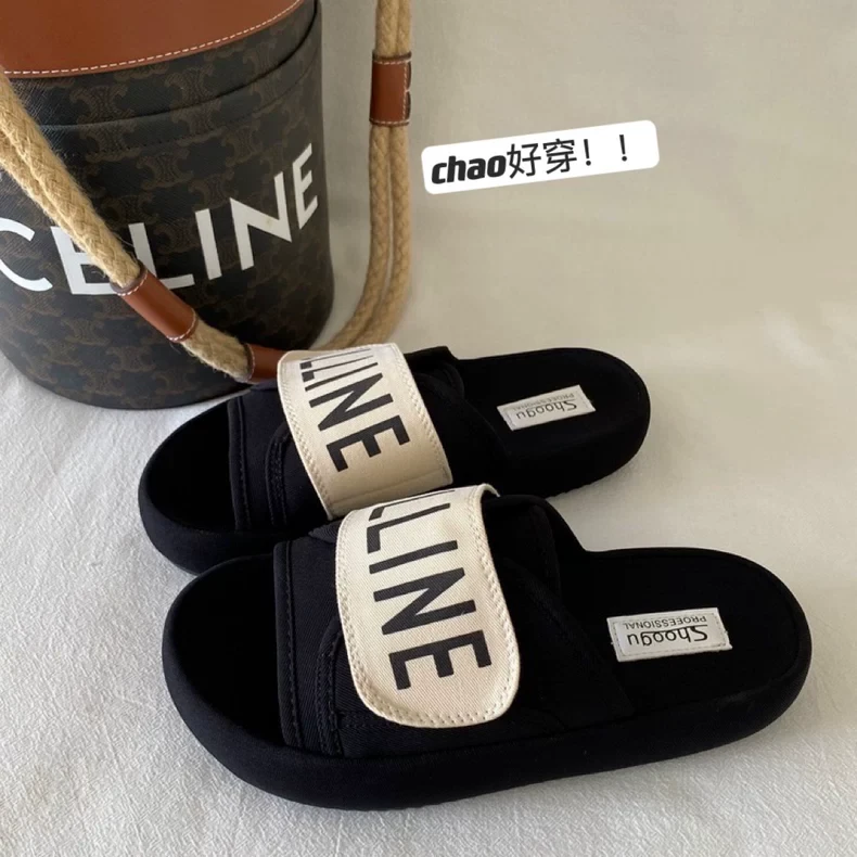 敲舒服自留~INS超火厚底显瘦拖鞋女夏网红外穿休闲沙滩一字拖凉拖