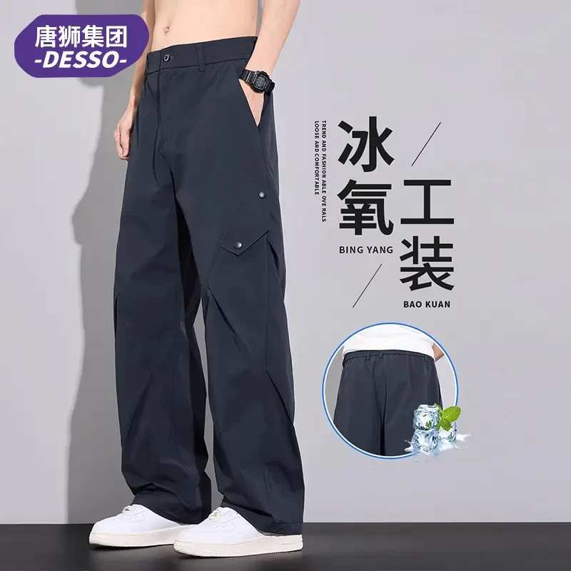 唐狮集团DESSO工装裤男款夏季直筒伞兵裤美式复古潮牌休闲裤子男