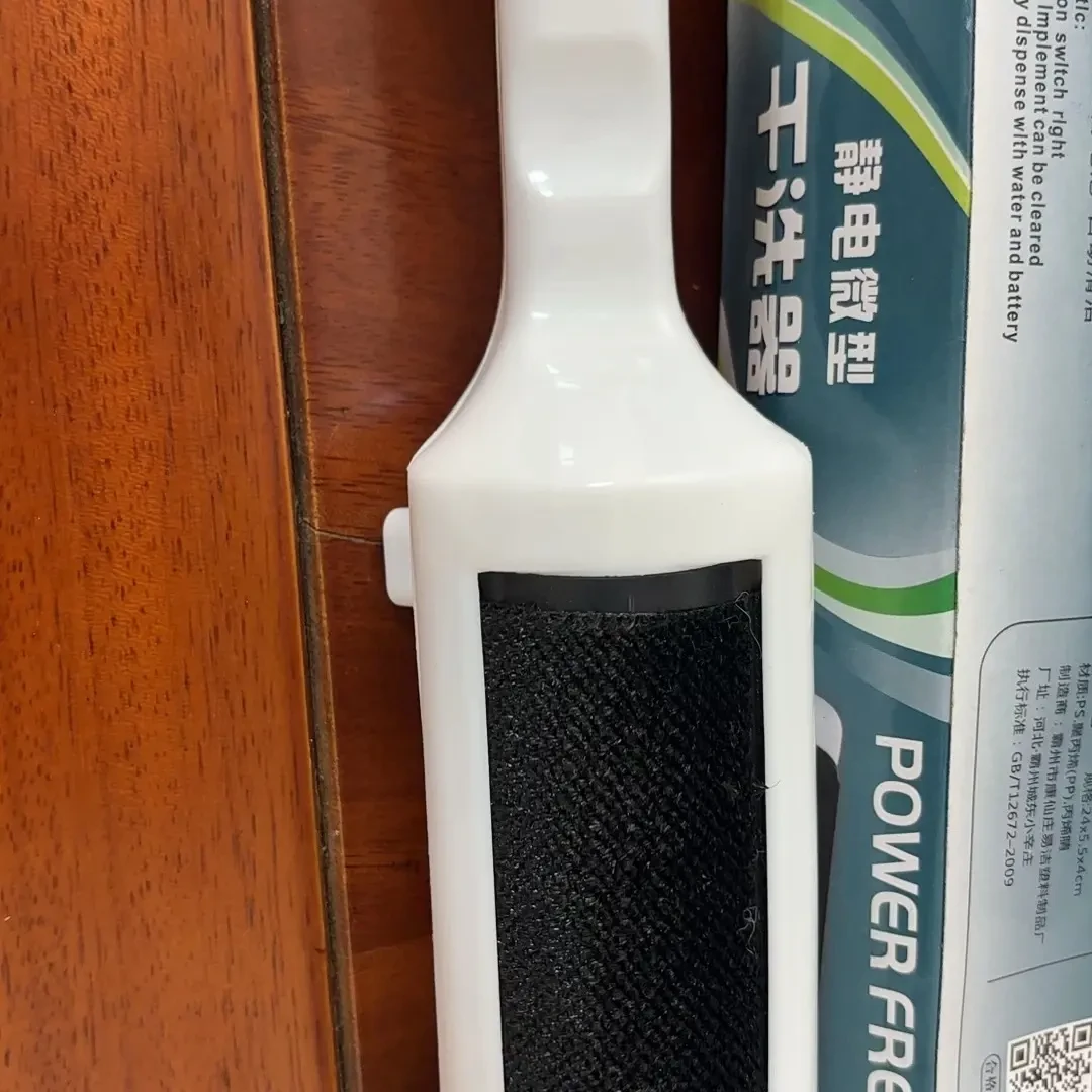 滚筒粘毛滚粘毛器粘毛刷地毯毛粘家务清洁除尘刷水洗