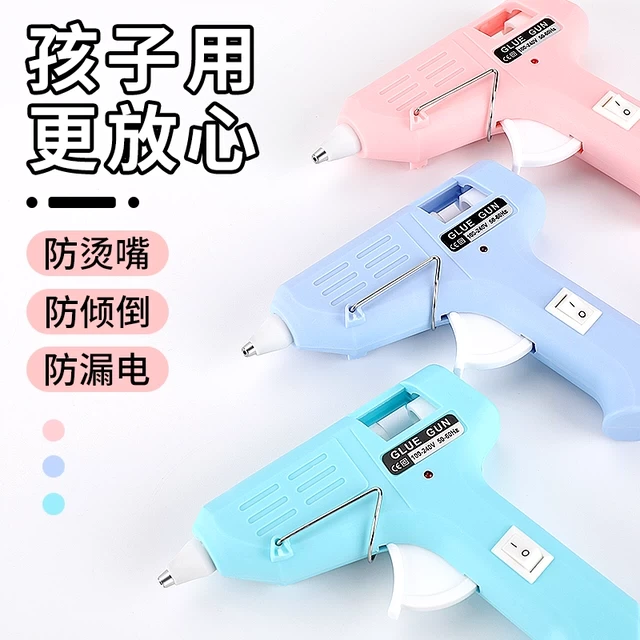 热熔胶枪手工制作电热溶胶枪高粘11mm儿童胶水条热融胶棒7mm大号
