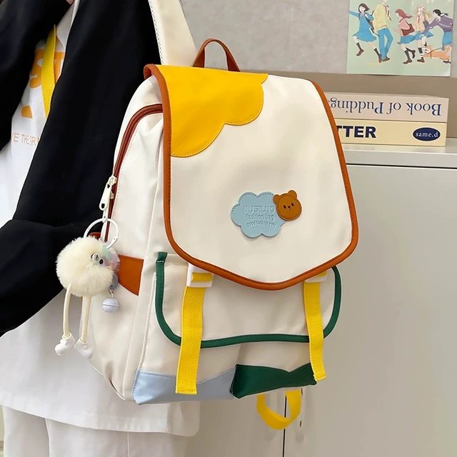 卡拉羊卡通可爱书包女小学生韩版初中学生双肩包大学生轻便宽背带