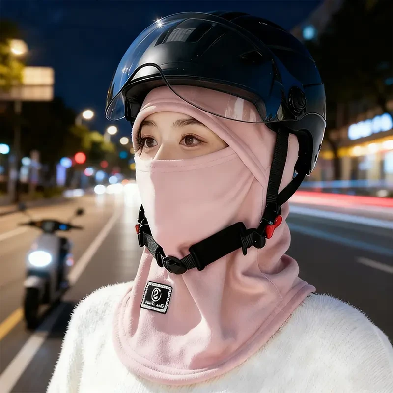 骑车面罩围脖一体帽子男女冬季套头盔内胆帽抓绒保暖护耳防寒围脖