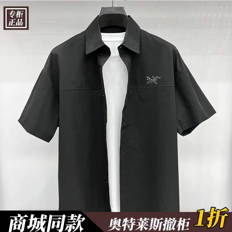 【断码清仓】男士短袖衬衫夏季翻领短袖外套可单穿痞帅慵懒风衣服