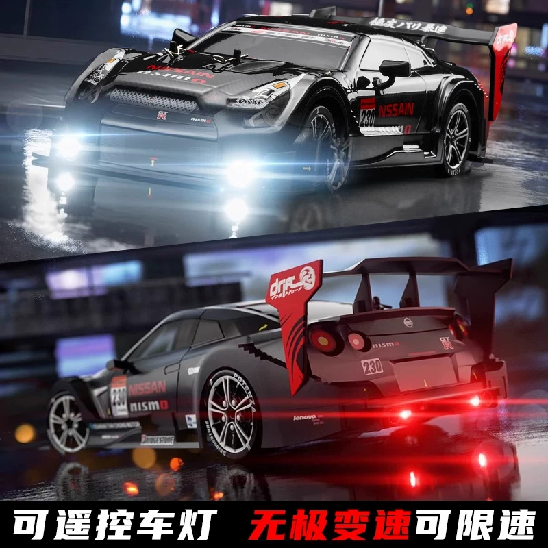 专业rc遥控越野漂移车遥控玩具儿童节四驱越野车玩具汽车拉力赛车