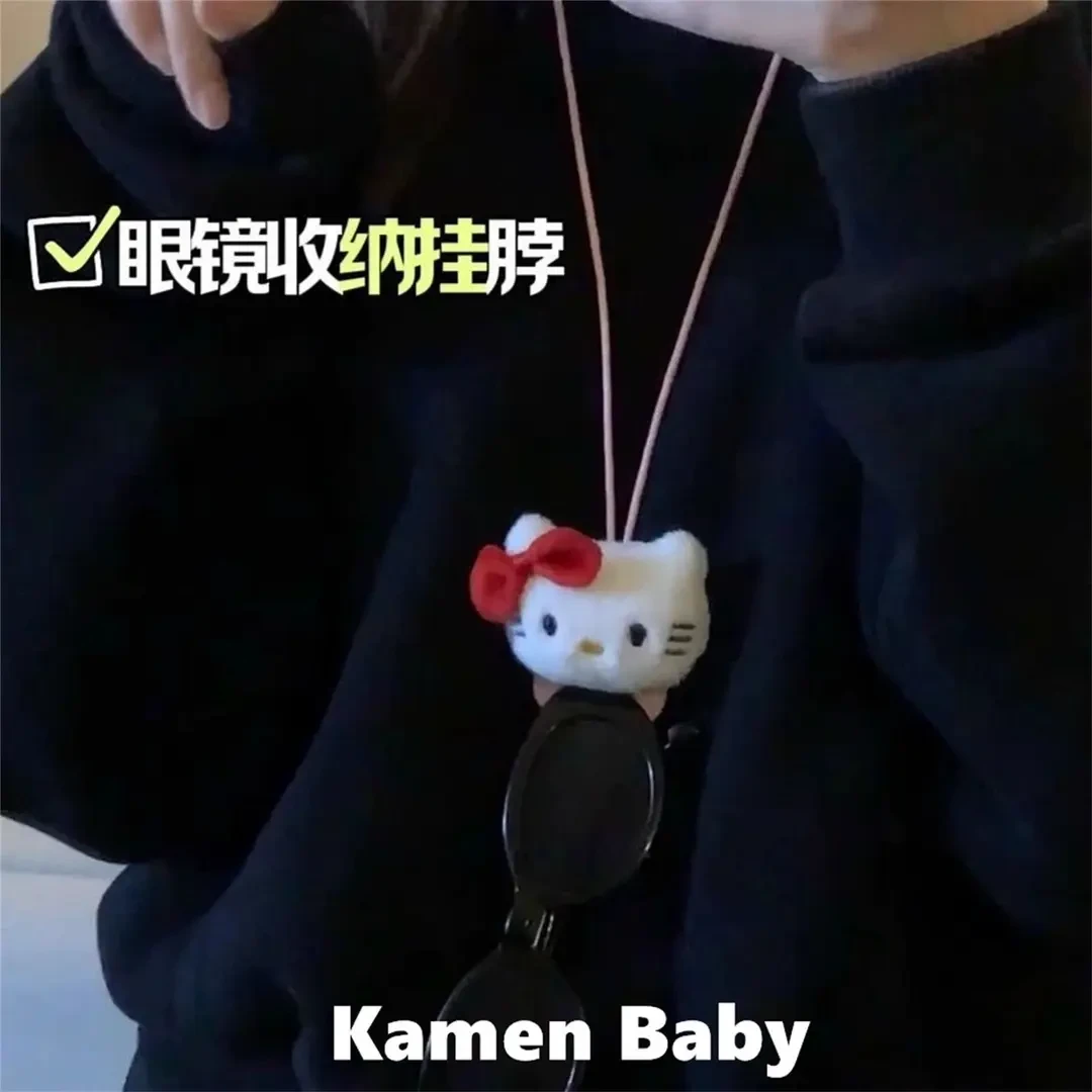 【来鸭】眼镜挂脖收纳KT猫黄油小熊防掉防滑挂绳墨镜链条ins风度假