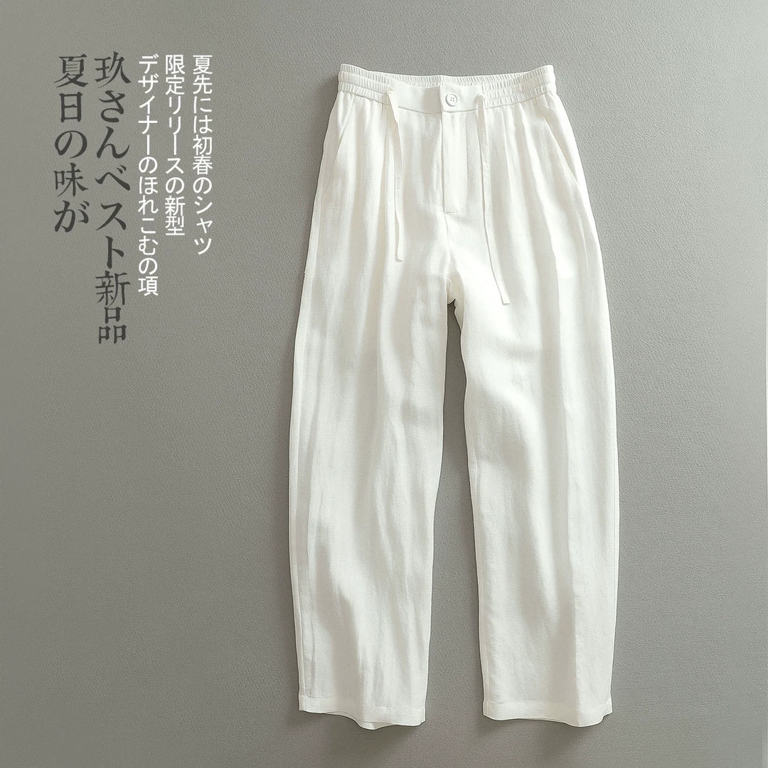 【见川】轻奢日系轻奢高级感 工装学院风亚麻直筒裤 痞帅慵懒风男装