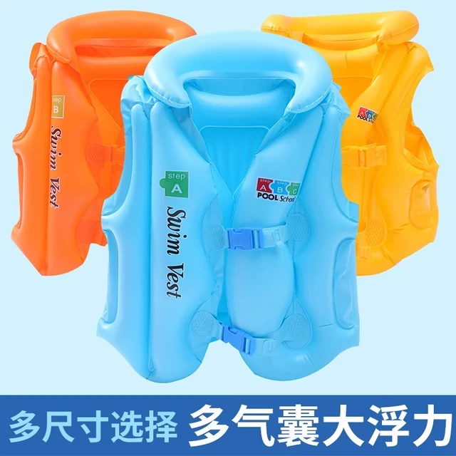 儿童游泳圈学游泳加厚浮力充气背心宝宝浮圈救生衣新款救生圈气囊
