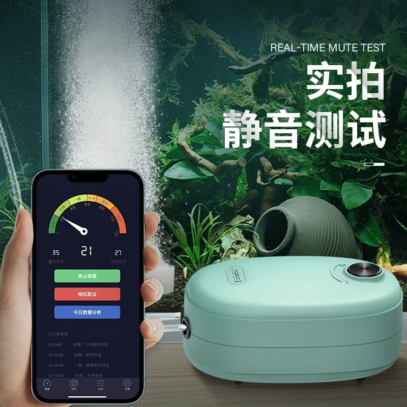 sqg鱼缸氧气泵超静音增氧泵养鱼增氧机小型家用打氧机加氧充氧泵