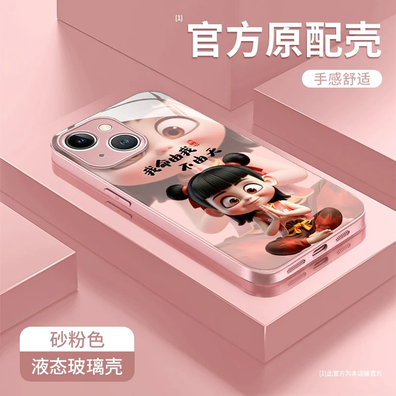 小哪吒适用苹果16promax金属漆玻璃手机壳华为oppo新款小米15vivo