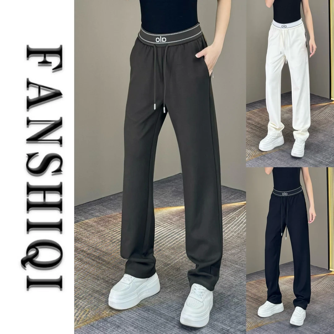 男士潮流风时尚早秋新款舒适运动直筒裤显瘦高品质经典百搭休闲裤