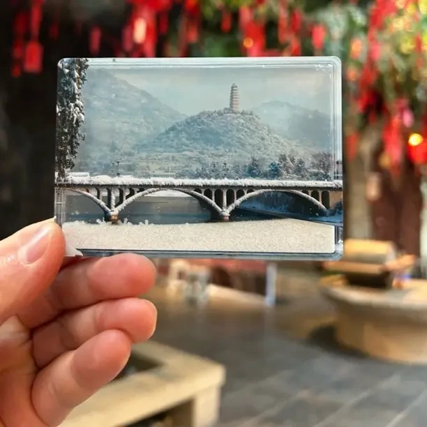 延安宝塔山飘雪流沙3D冰箱贴旅游纪念品伴手礼