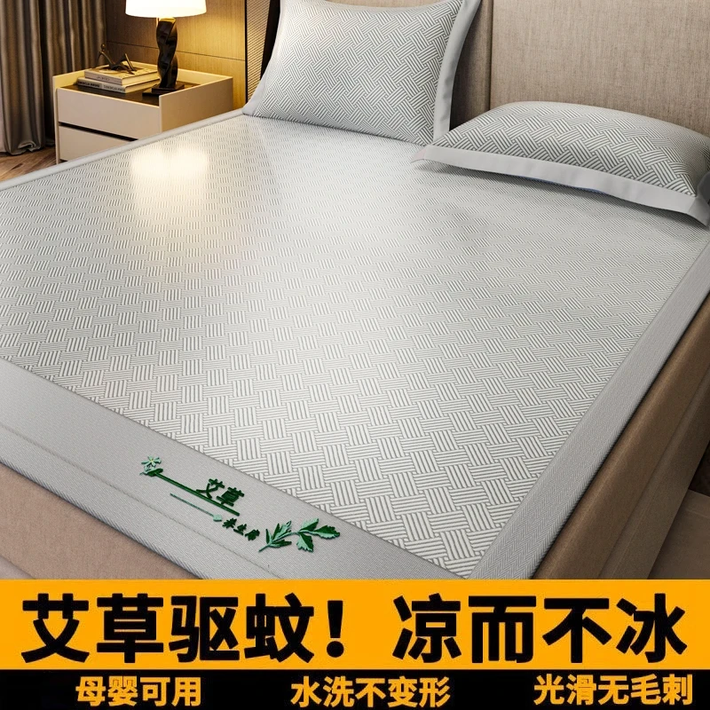 【达人专属】碳化冰丝凉席夏季凉席三件套可水洗折叠空调席