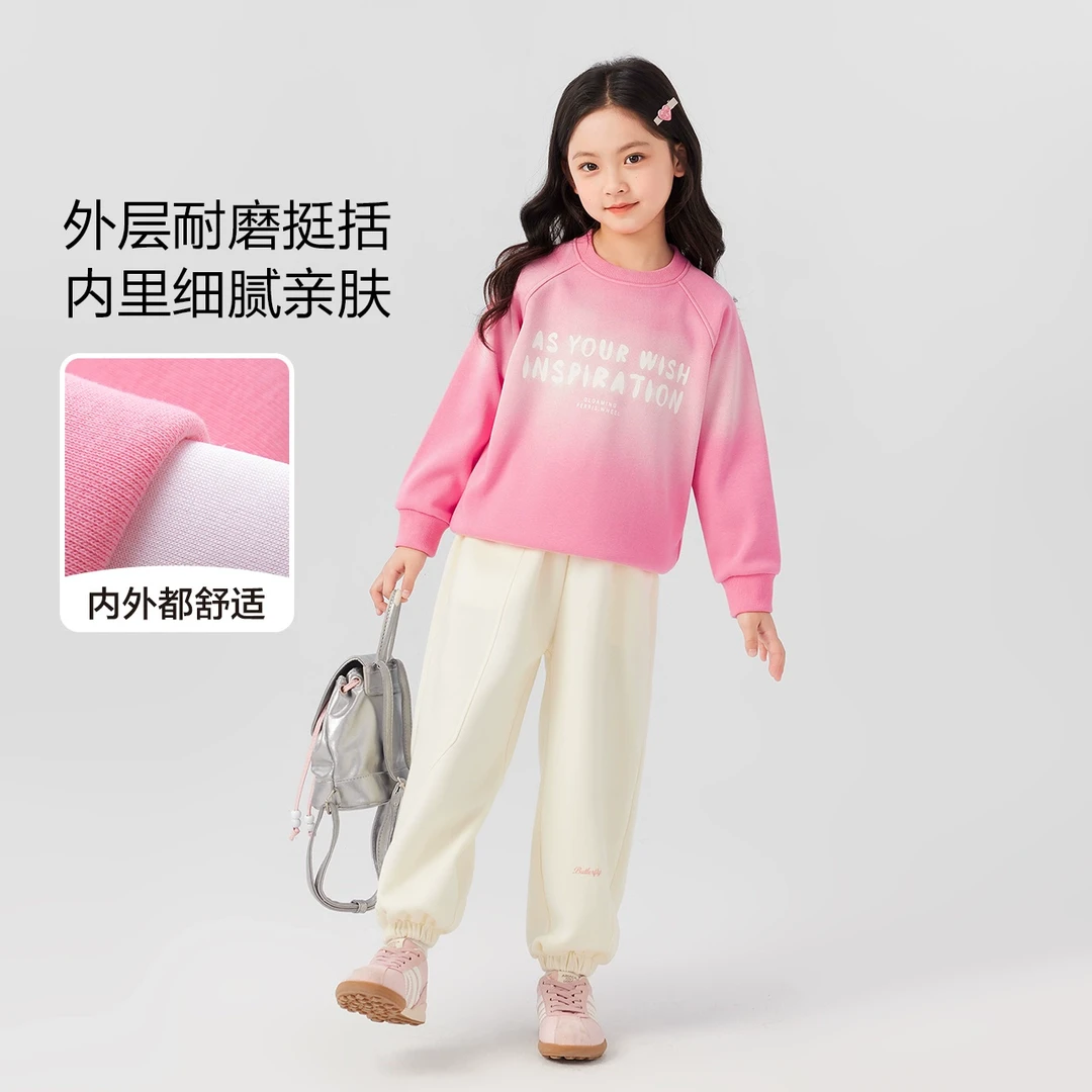 130-150码橙子家女童渐变粉色卫衣女孩春秋儿童圆领套头卫衣