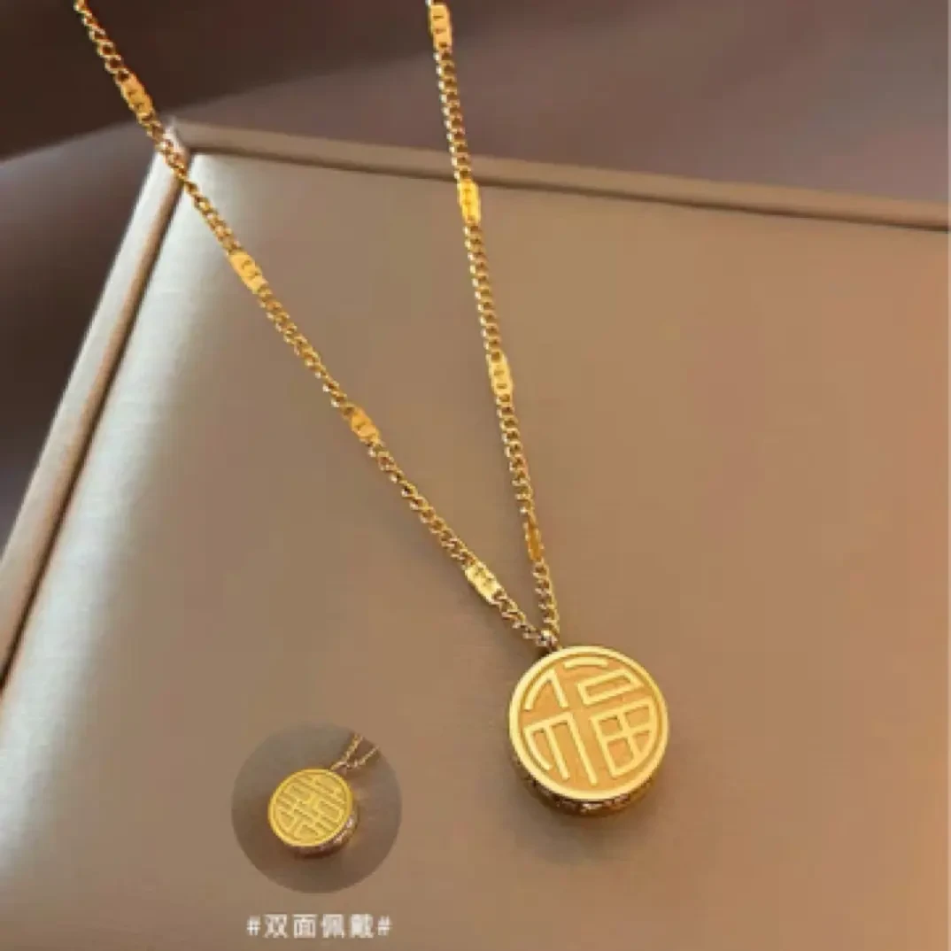 钛钢吊坠 【主播补贴】钛钢福喜双面项链小众吊坠锁轻奢不掉色饰品