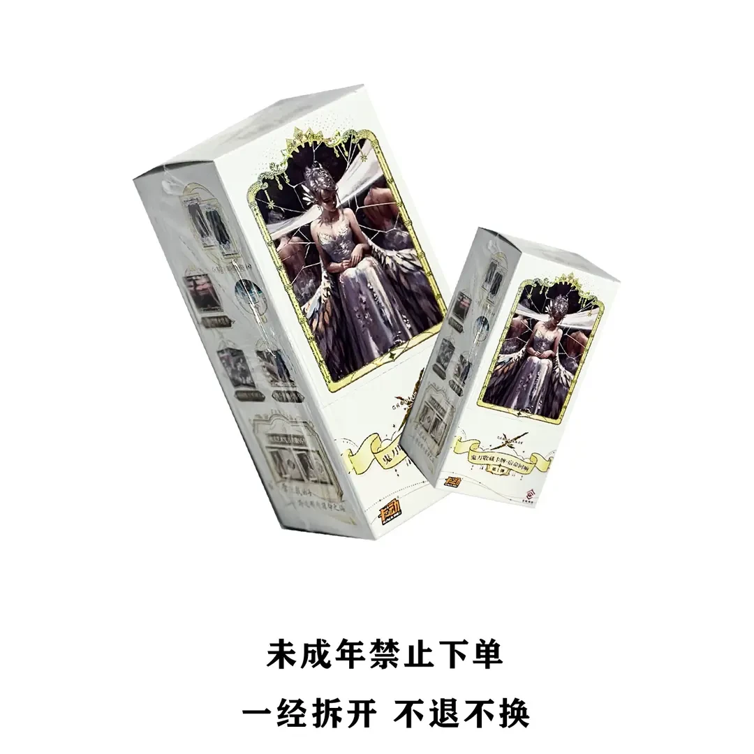 卡动【玩法】《鬼刀》-宿命回响-第二弹-正版授权收藏卡牌盲盒（代拆）