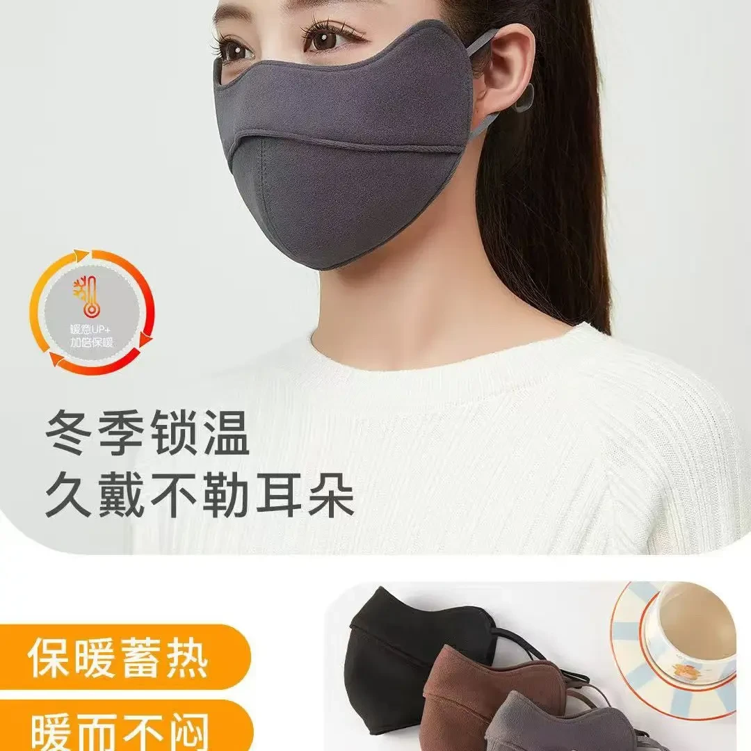 纯色黑色成人透气防尘防护灰色防晒口罩防雾霾极点