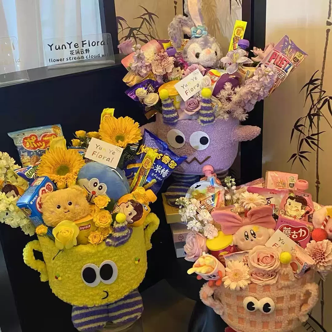 花束零食抱抱桶diy花束包装惊喜创意礼品盒送女友六一儿童节礼物