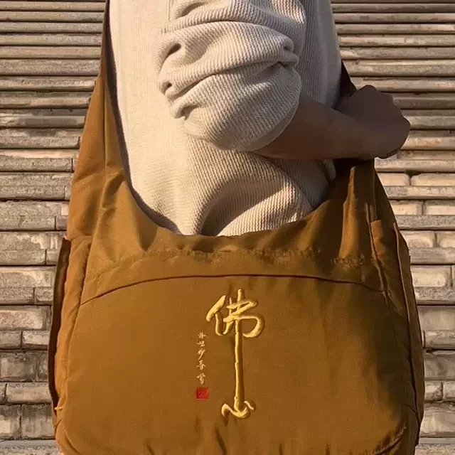 新款普陀山包包男女斜挎单肩包居士月牙包僧包佛袋拜佛烧香上香包