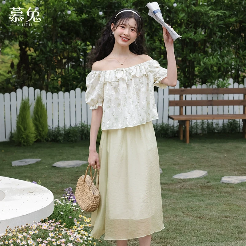 慕兔法式复古碎花衬衫高腰半身裙两件套女2024夏季新款小个子套装