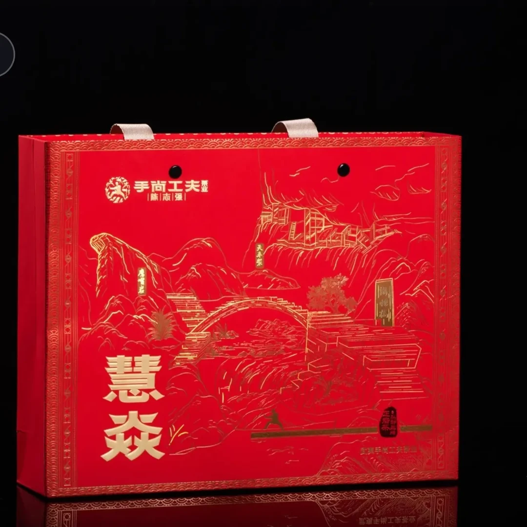 手尚工夫慧焱慧苑坑肉桂武夷岩茶铁盒礼盒装54克装商务送礼必备