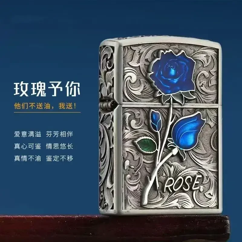 轻奢蓝玫瑰盔甲唐草五面精雕玫瑰唐草经典复古个性创意送男友雕刻