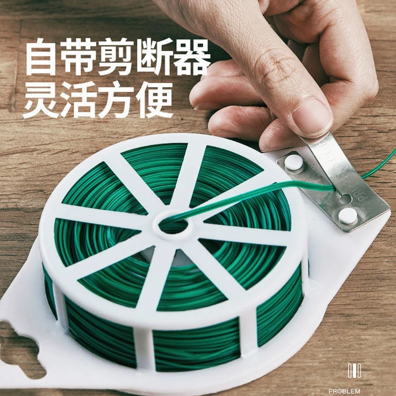 园艺捆扎线绑花扎带月季爬藤植物固定器卡扣包塑铁丝绑花神器支架