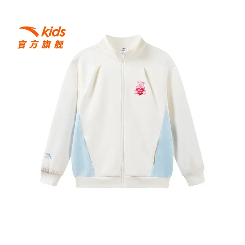 【双12钜惠】安踏女大童冬季新款柔软亲肤儿童衣服秋冬款