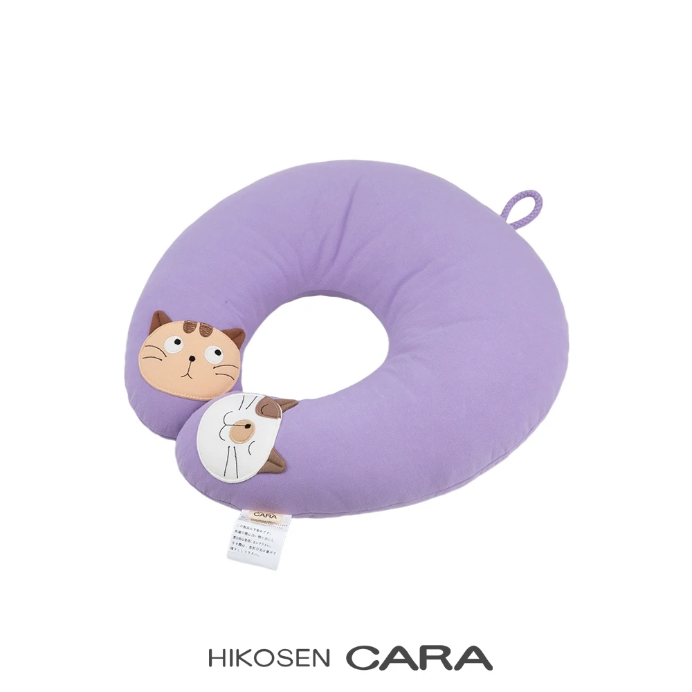 HIKOSEN CARA卡拉猫虎斑&米开旅行U型女枕护颈枕飞机枕办公午睡枕