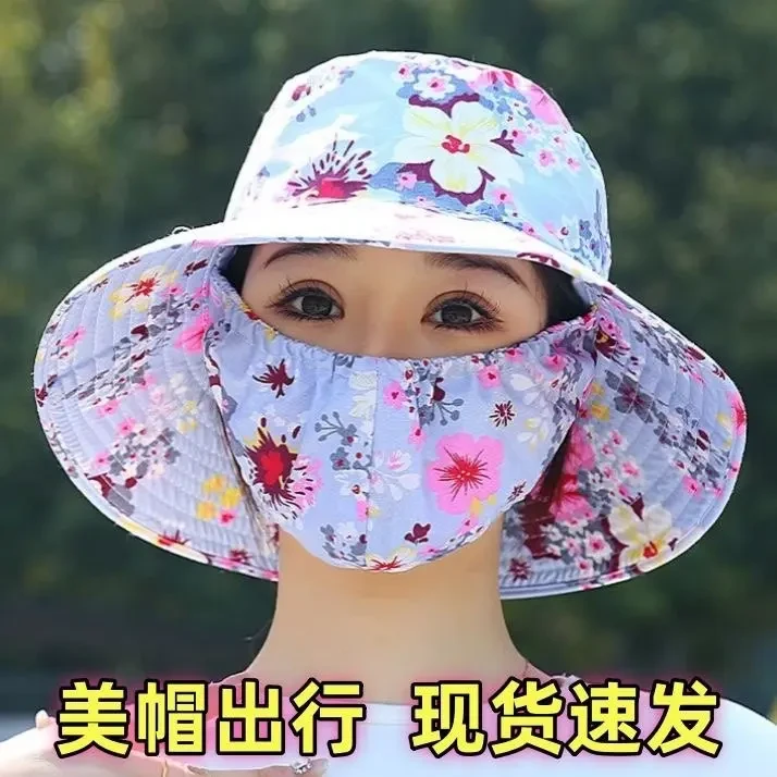 新款防晒帽子口罩一体夏季女防晒遮阳帽遮脸防紫外线太阳帽子印花